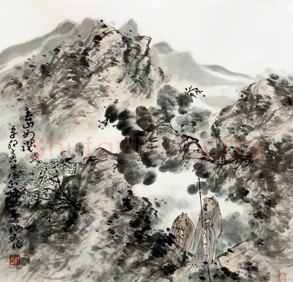 徐正·春山如跃
