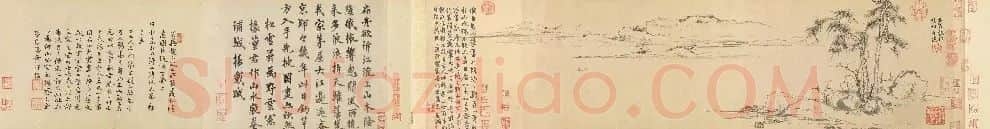 赵孟頫·双松平远图