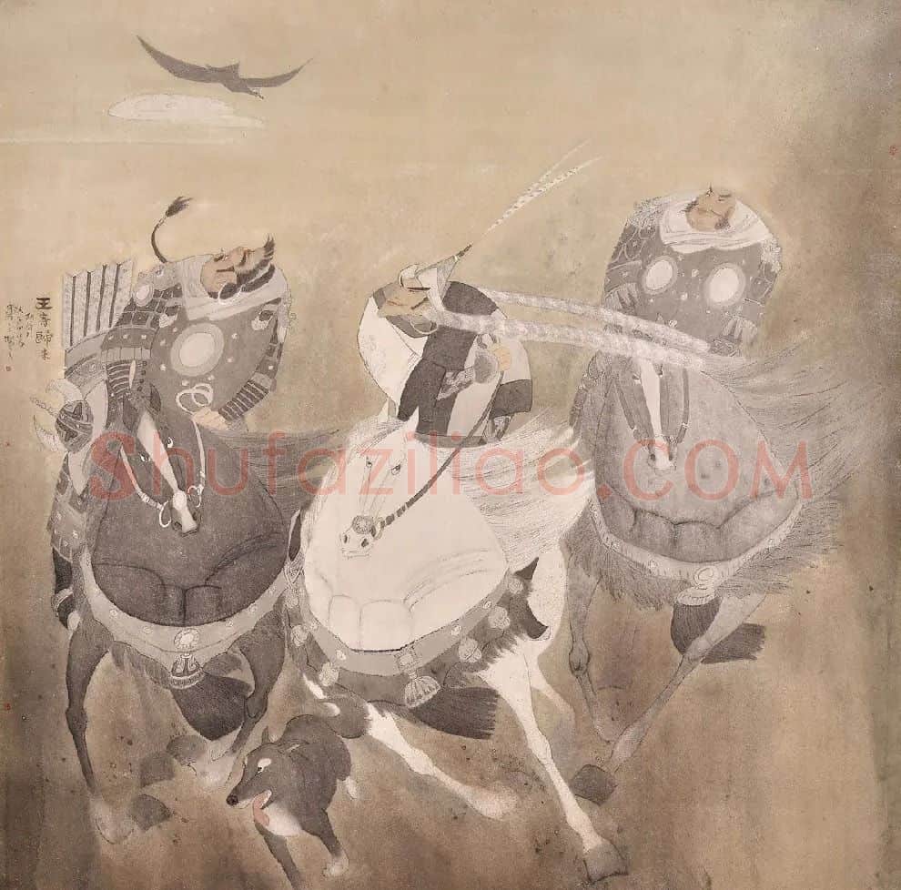 蒋文平·王者归来
