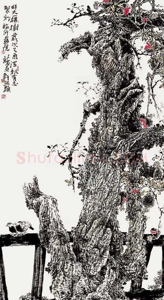 王有志·好大一棵树