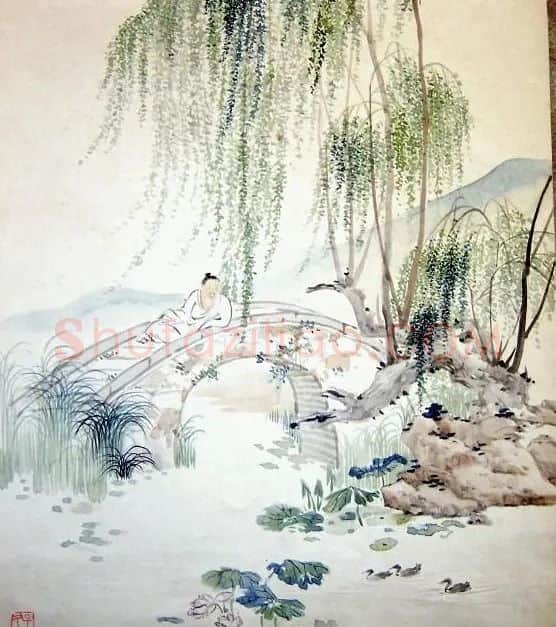 刘子久·山水