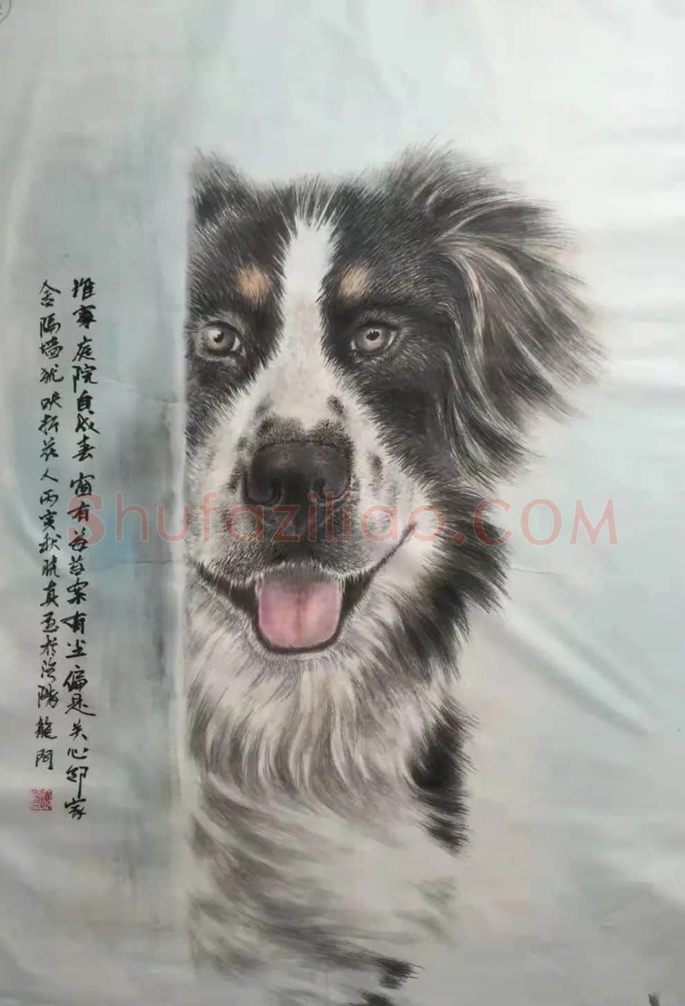 王晓真·62X42