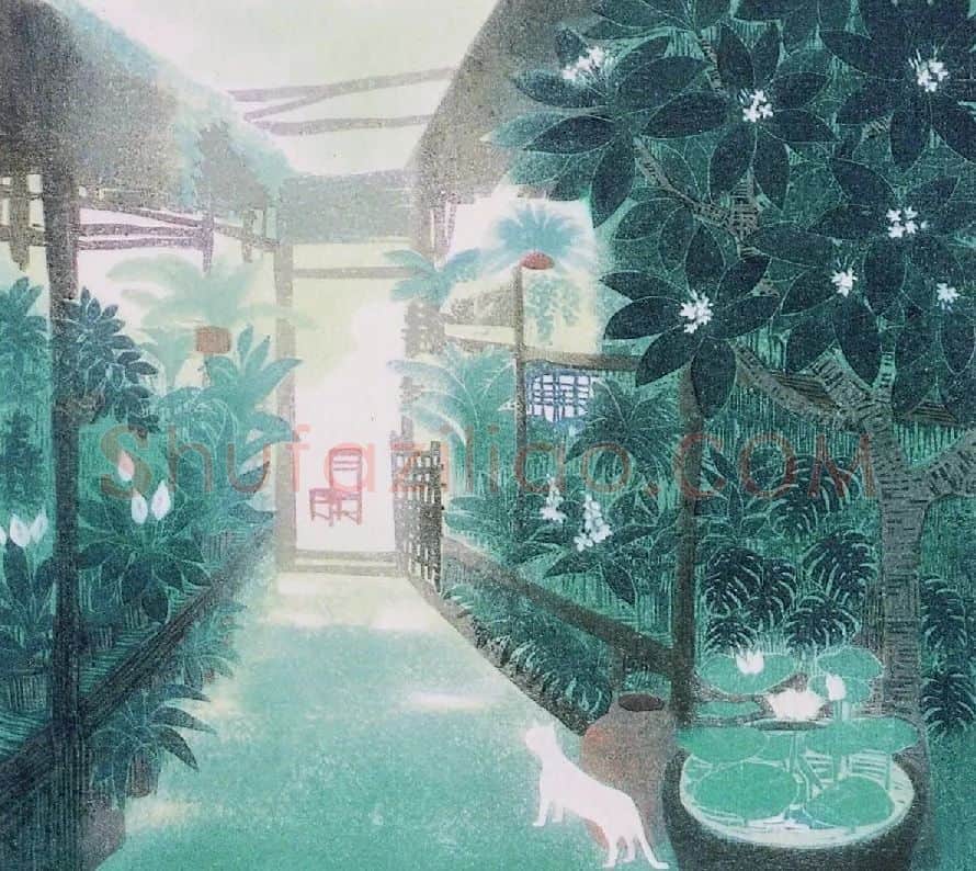 郑爽·后院