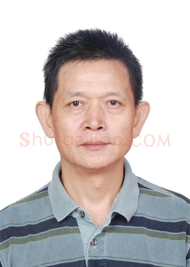 吴卫东·画像·照片