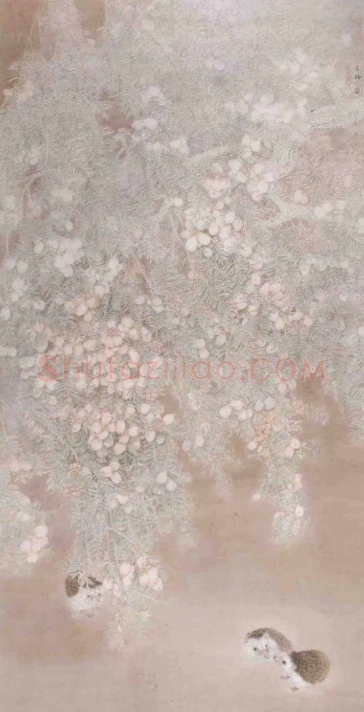 周月梅·《榧子香香》
