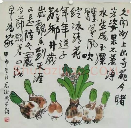 高潮·作品