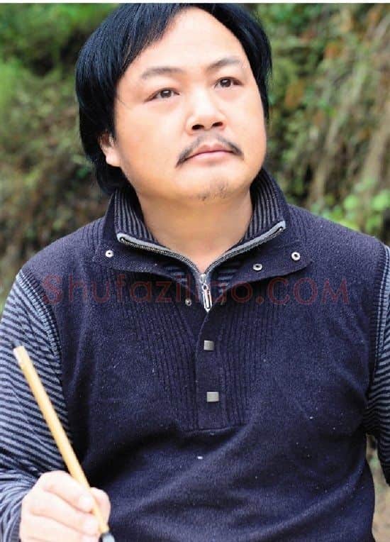 张伯远·画像·照片