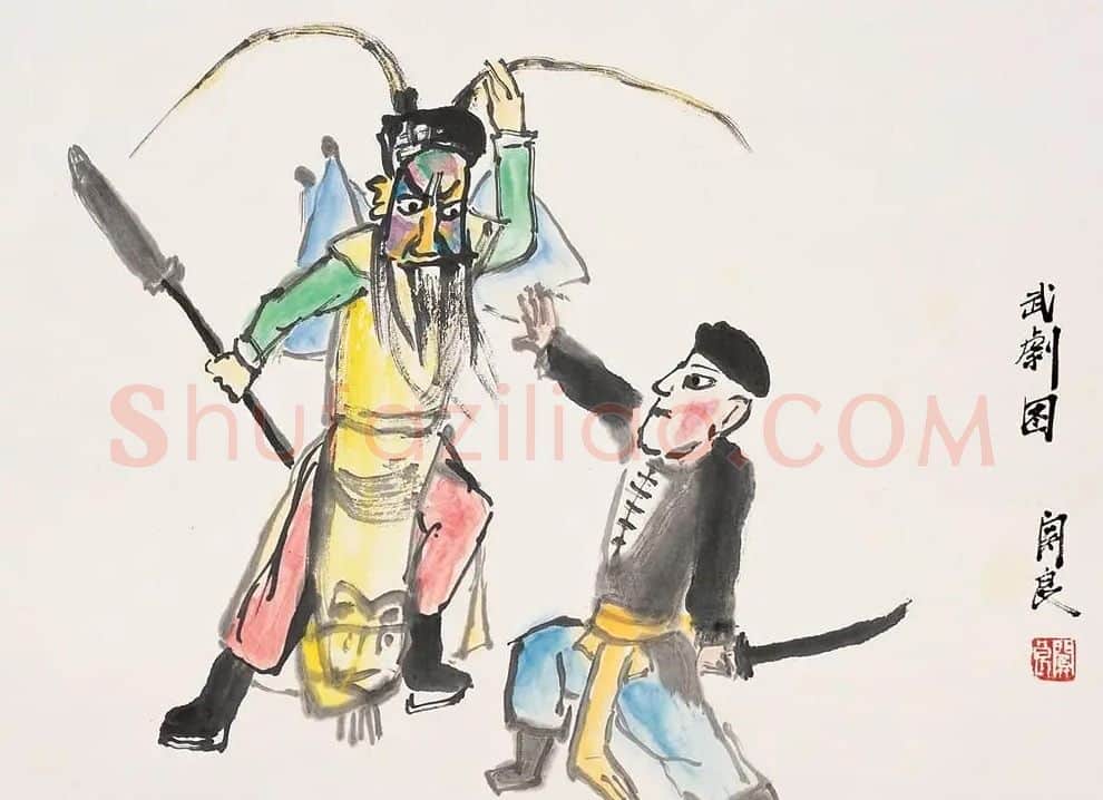 关良·戏剧人物