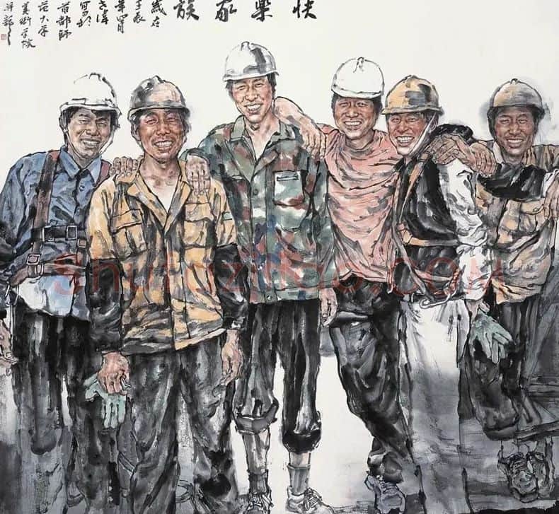 王世伟·快乐家族
