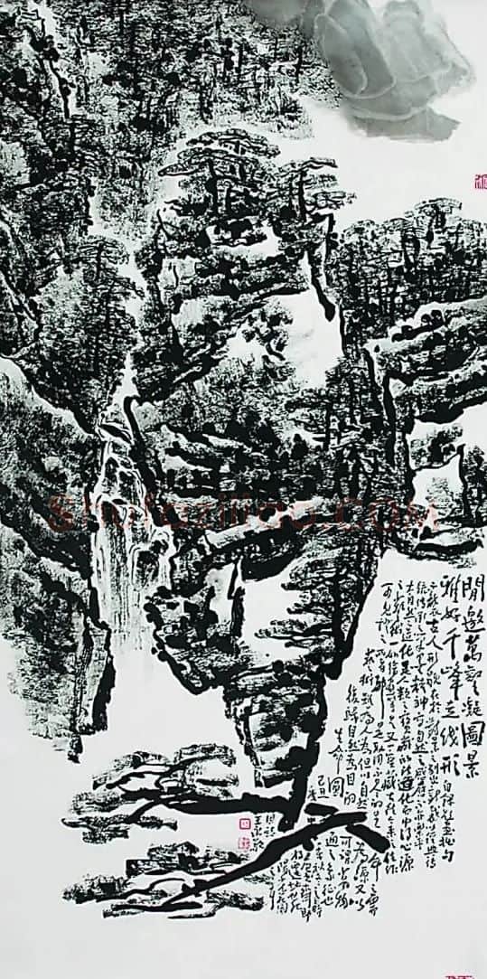 王永敬·闲邀万壑凝图景