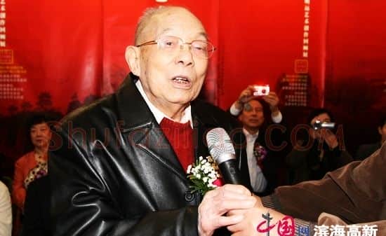 夏明远·画像·照片