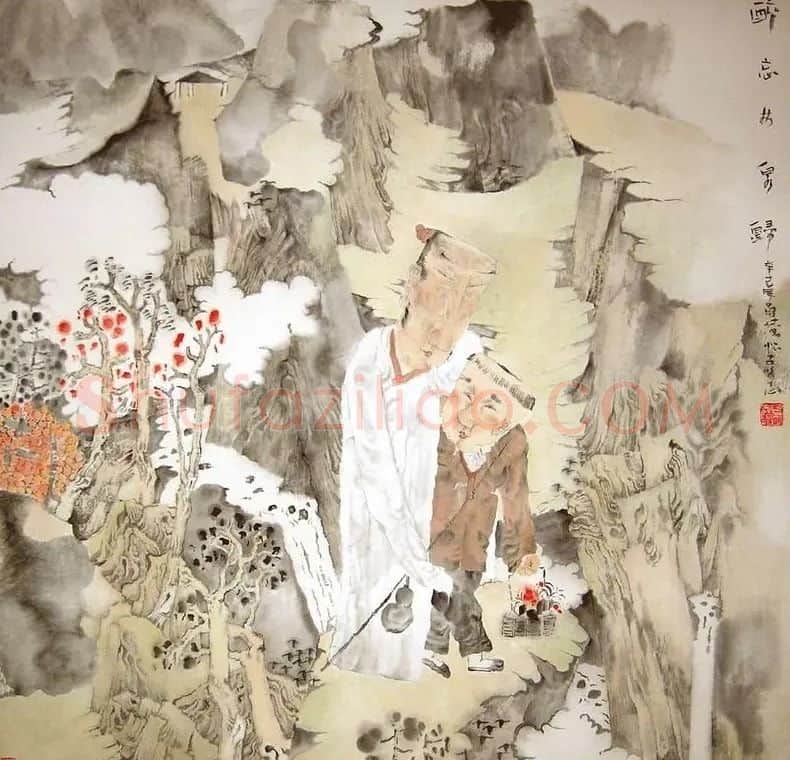 姜永安·醉