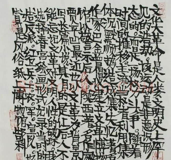 郜科·作品