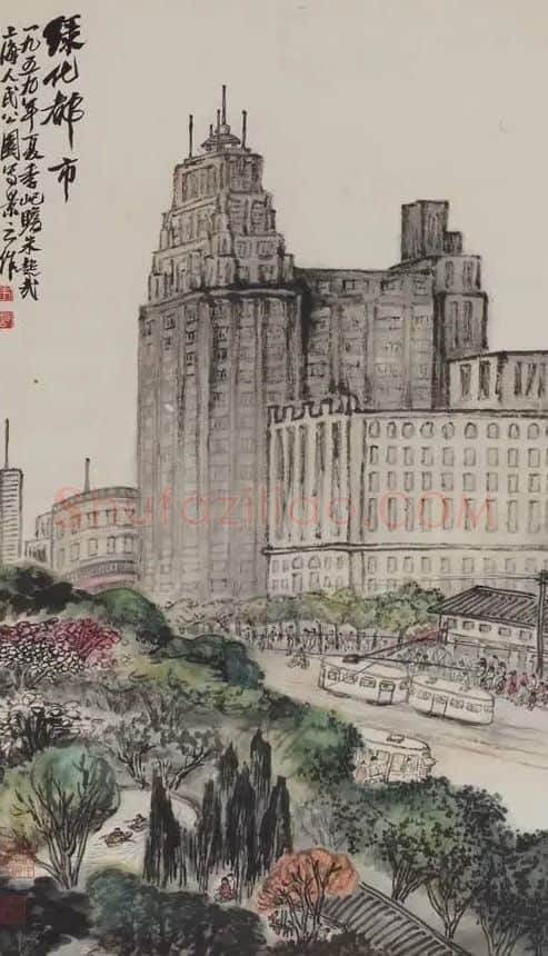 朱屺瞻·绿化都市
