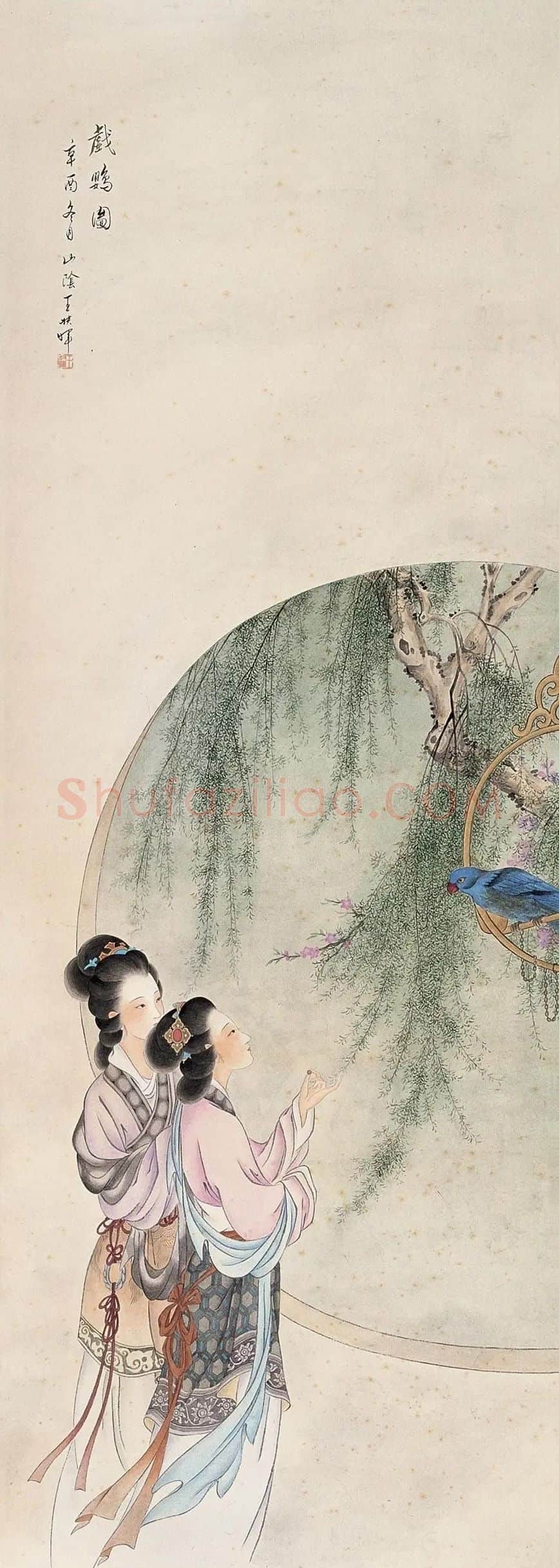 王叔晖·戏鹦图