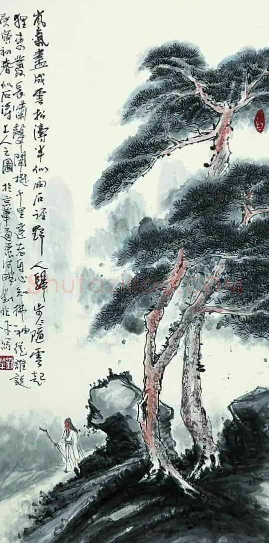 刘兆平·人归步步随云起