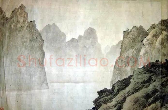 刘子久·山水