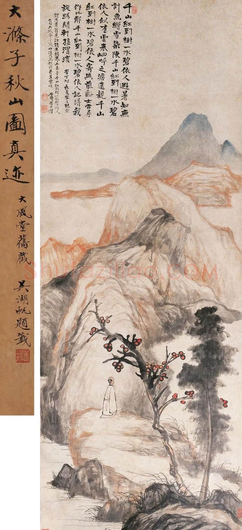 石涛·千山红树图