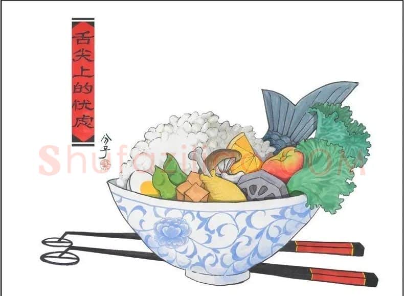 蔡联·舌尖上的忧虑