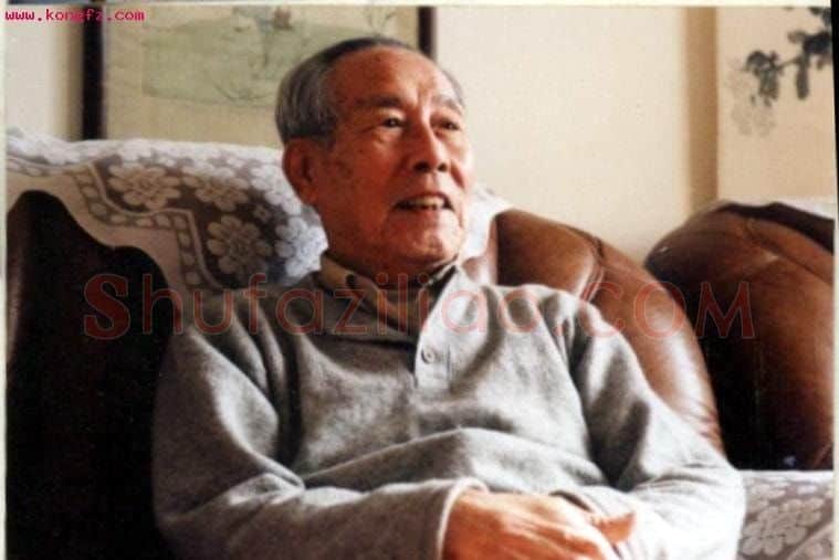 晏少翔·画像·照片