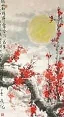 王东·日