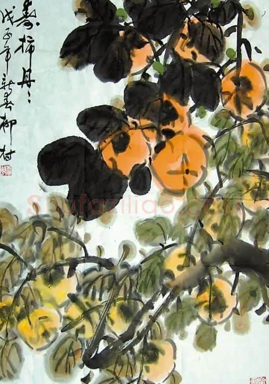 柳村·柿