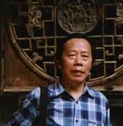 钟纪明·画像·照片