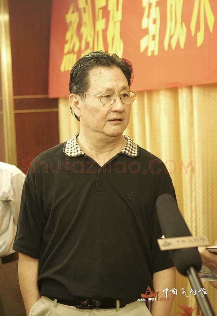 赵绪成·画像·照片