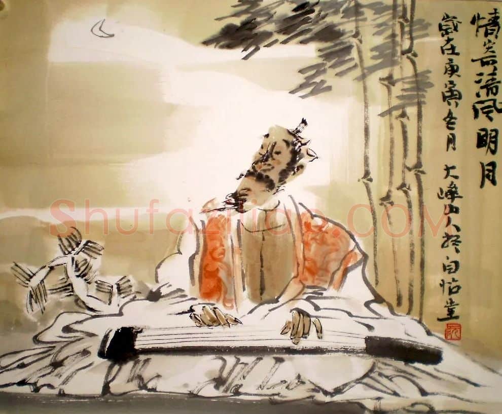 阮国新·情寄清风明月