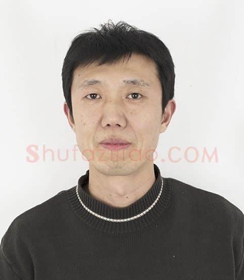 王克勋·画像·照片