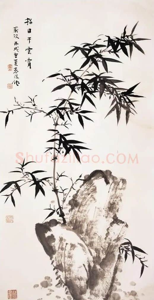 霍春阳·指日于云霄