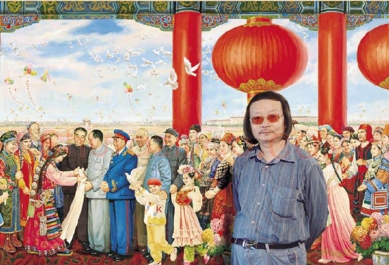 成砺志·画像·照片