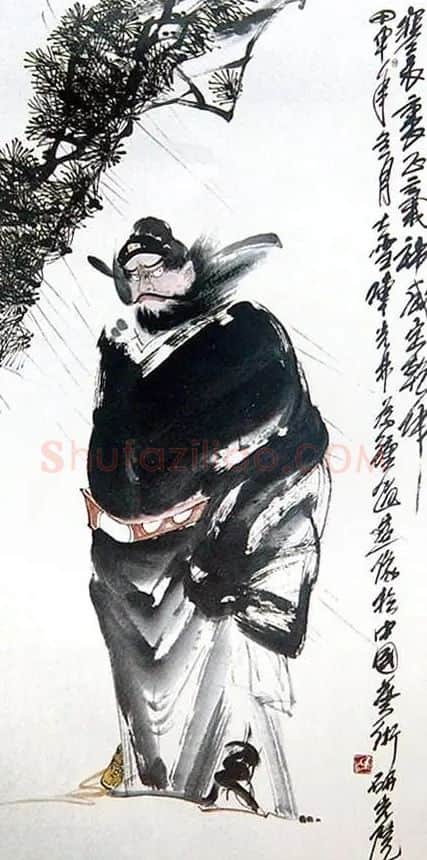 陈光林·定乾坤