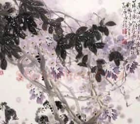 张瑞东·紫霞