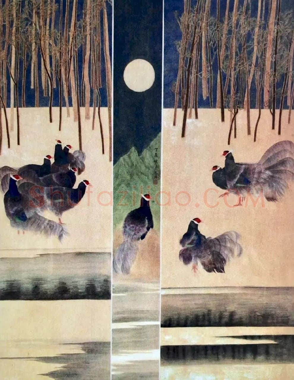 王锶珞·贺兰晓月