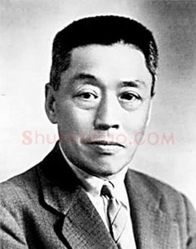 马衡·画像·照片