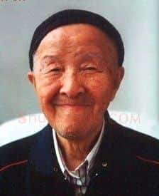 凃克·画像·照片