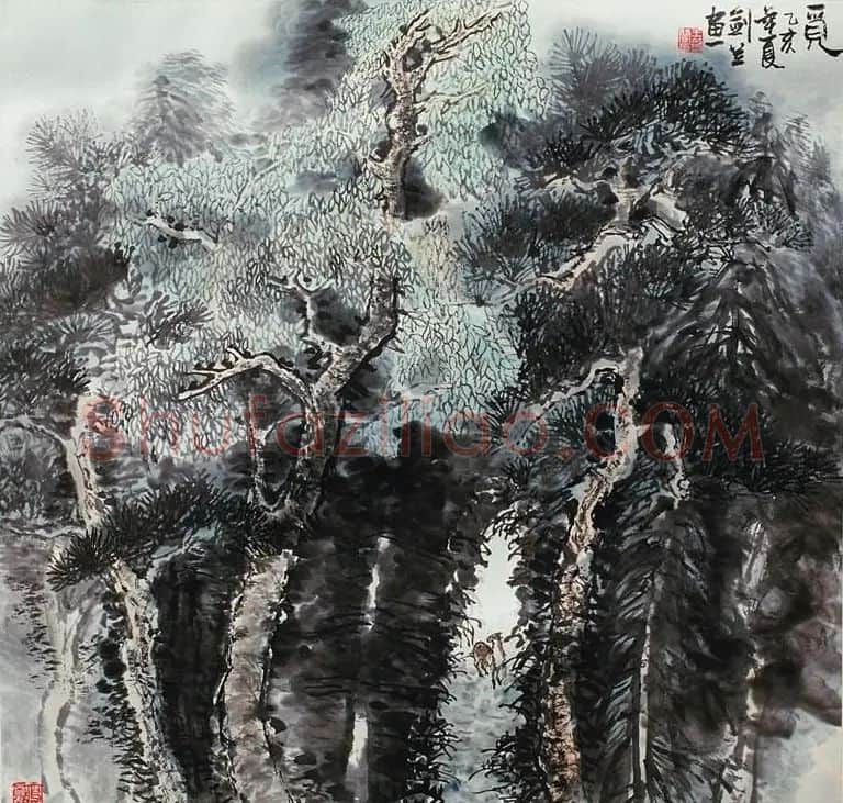 王剑兰·觅