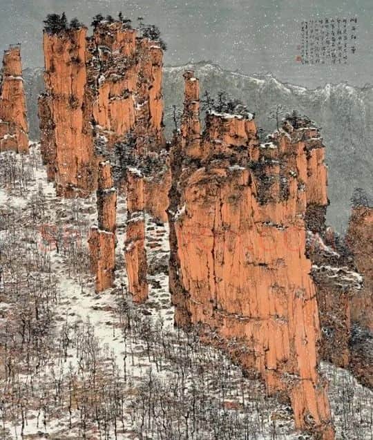 刘立勇·湘西初雪