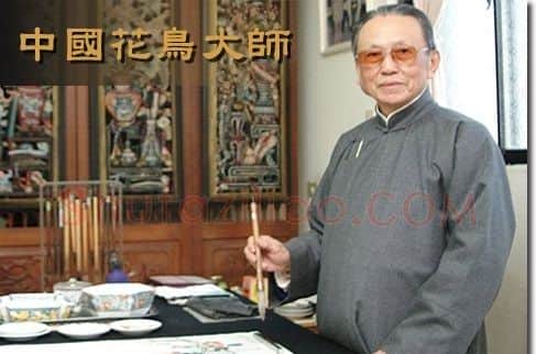 徐谷庵·画像·照片