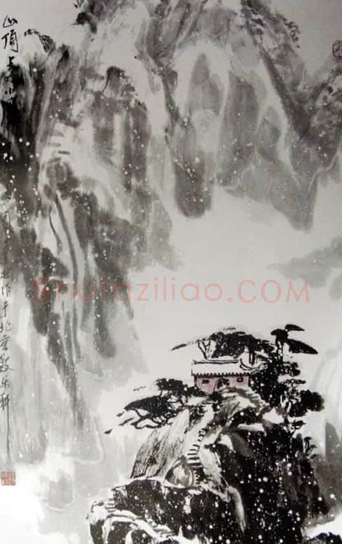 杨达林·危颠冷岳
