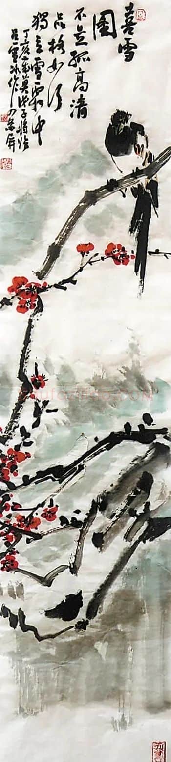 吕雪冰·喜雪图