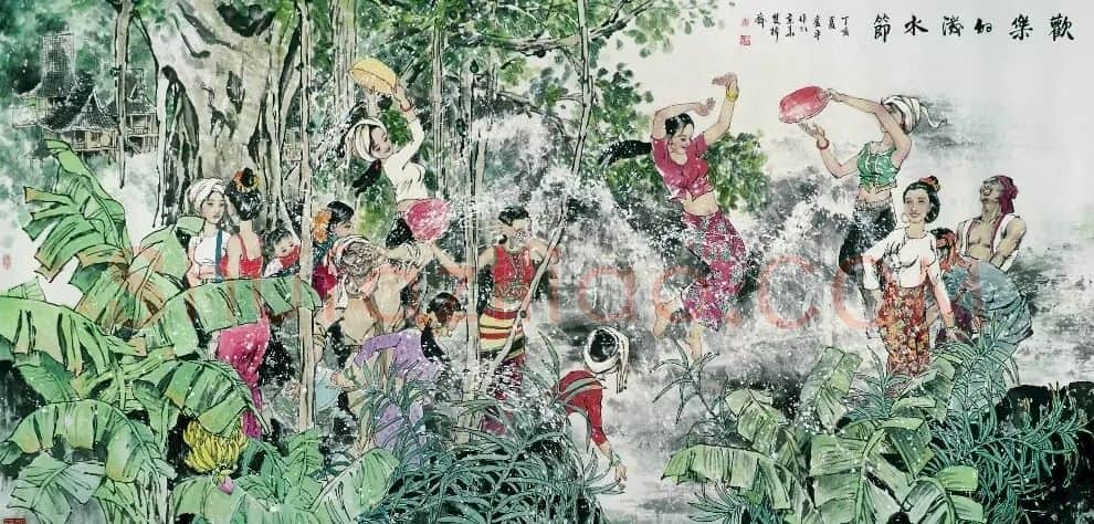 卢平·欢乐的泼水节