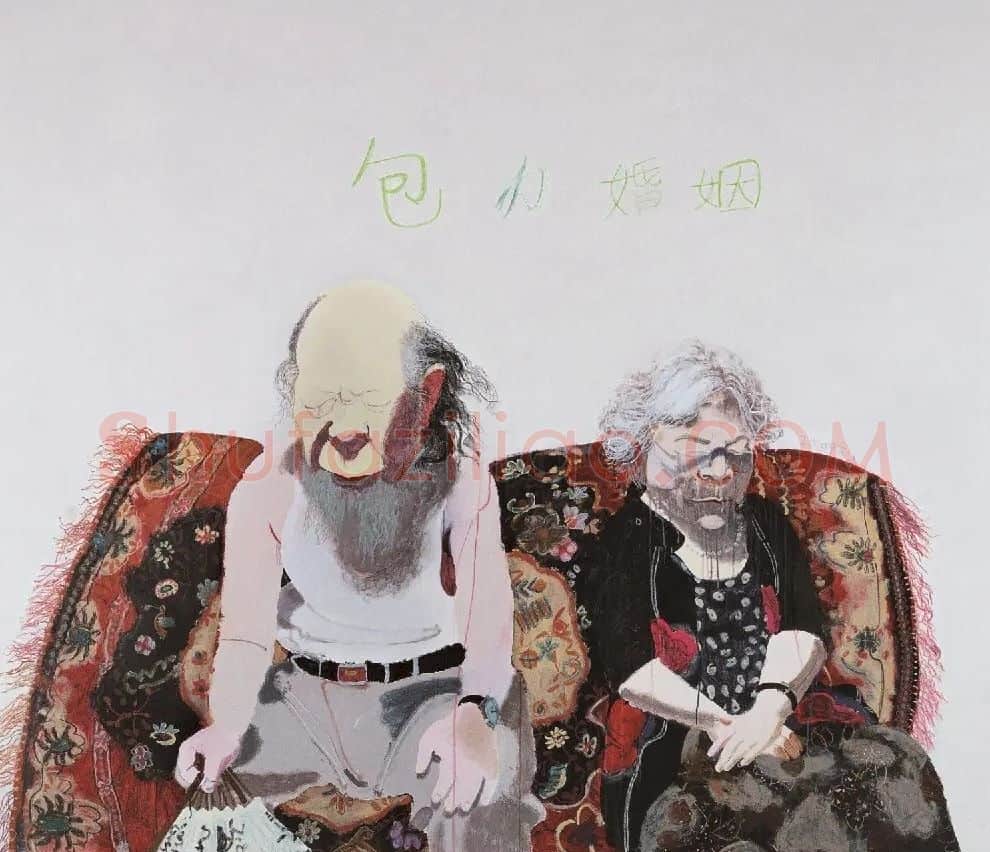 王玉平·作品