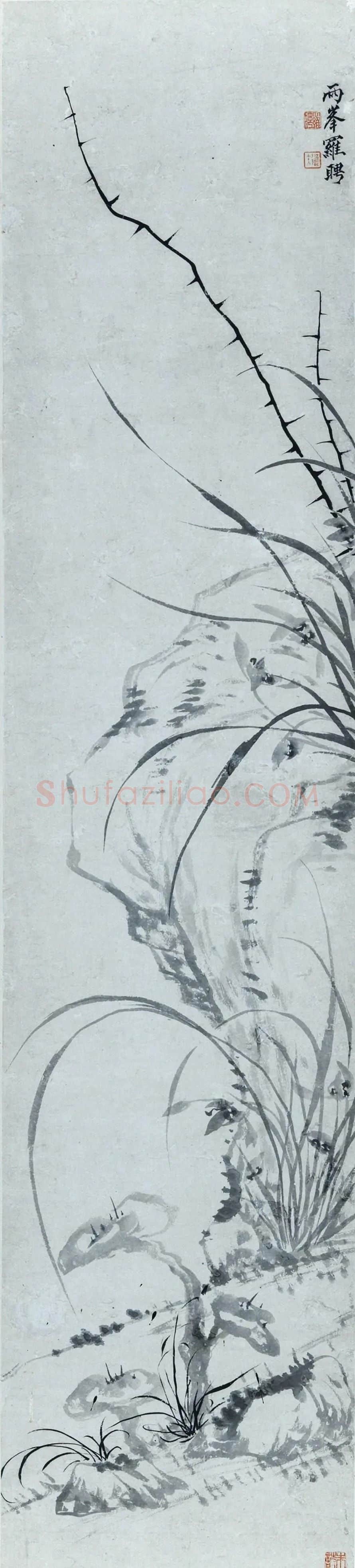 罗聘·兰菇图