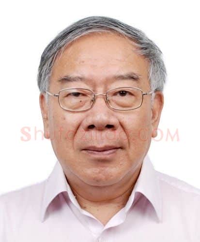 王大根·画像·照片