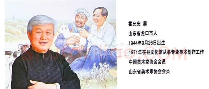 霍允庆·画像·照片
