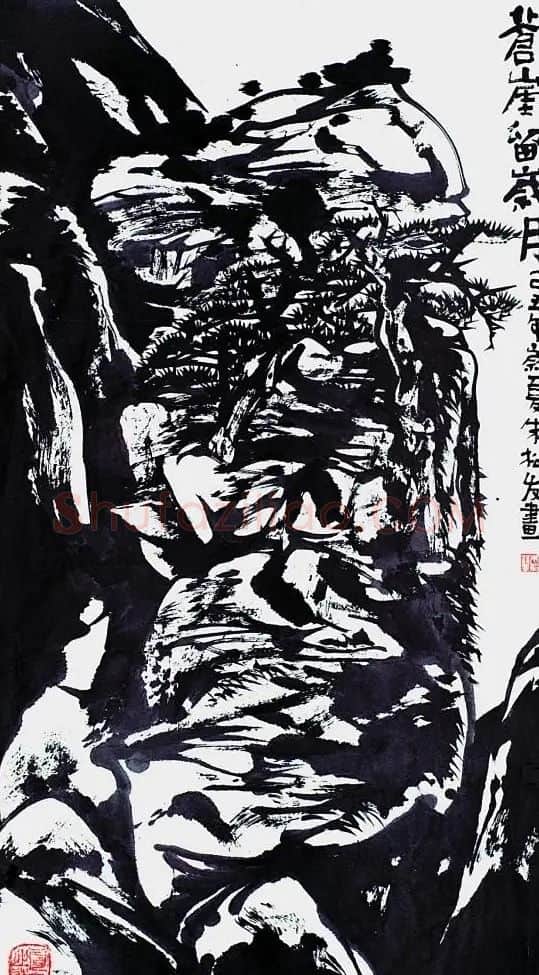 朱松发·苍崖留岁月
