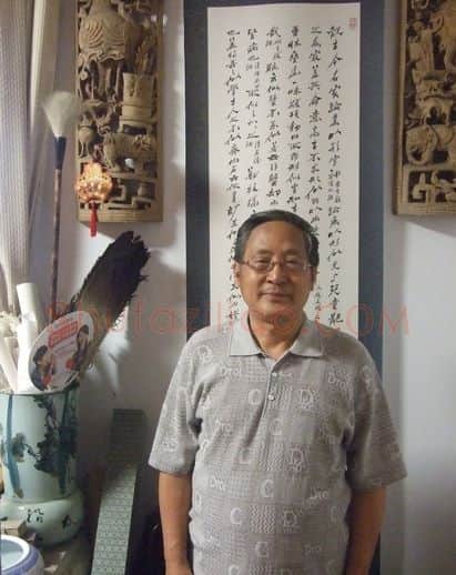 周积寅·画像·照片
