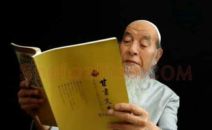 马西园·画像·照片